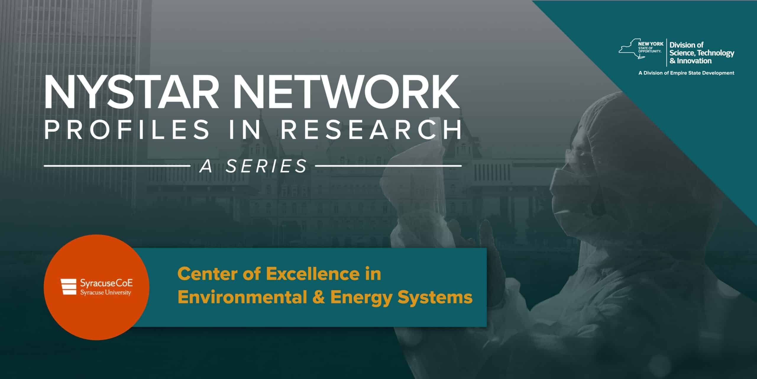 NYSTAR Profiles in Research: New Yorkers ‘turning up the heat’ on innovation for healthier, more sustainable HVAC technologies